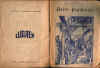 chants_de_noel_couverture.jpg (524365 octets)